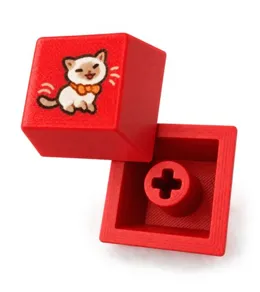 Bow-tie Siamese keycap